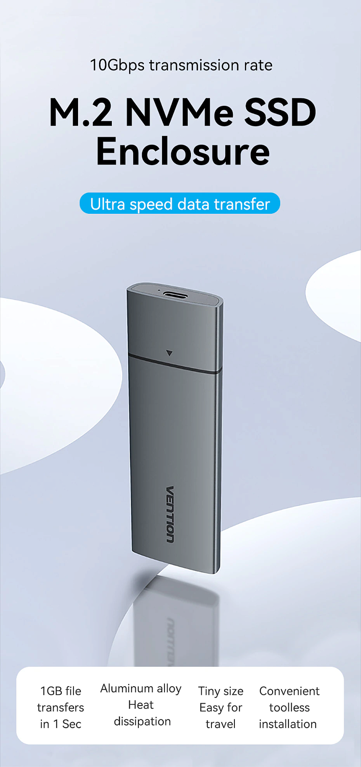 KPGH0 Бокс для SDD M.2 NVMe Vention (USB 3.1 Gen 2), цвет: серый KPGH0 Бокс для SDD M.2 NVMe Vention (USB 3.1 Gen 2), цвет: серый