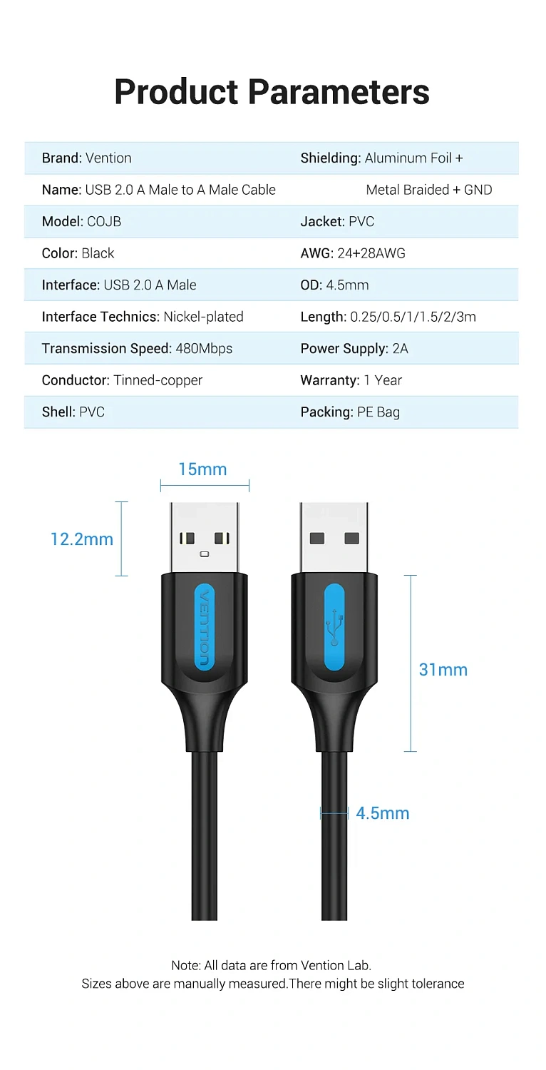 COJBH Кабель USB 2.0 A Male to A Male Cable 2M Black PVC Type COJBH Кабель USB 2.0 A Male to A Male Cable 2M Black PVC Type